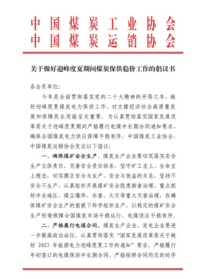 ú̿,ú̿�r��,��ú,��̿,����ú,��̿�r��,�o��ú,��ú�r��