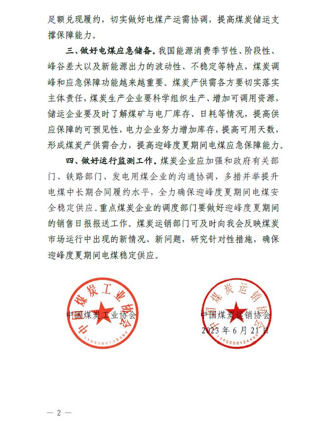 ú̿,ú̿�r��,��ú,��̿,����ú,��̿�r��,�o��ú,��ú�r��