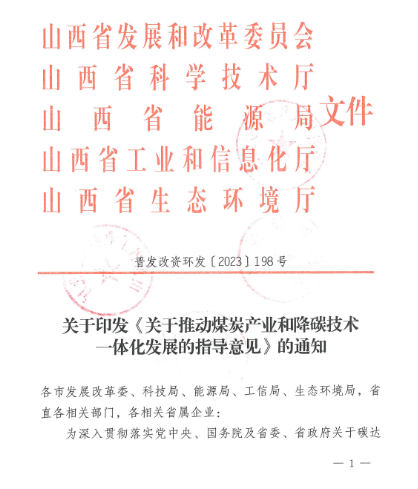 ú̿,ú̿�r��,��ú,��̿,����ú,��̿�r��,�o��ú,��ú�r��