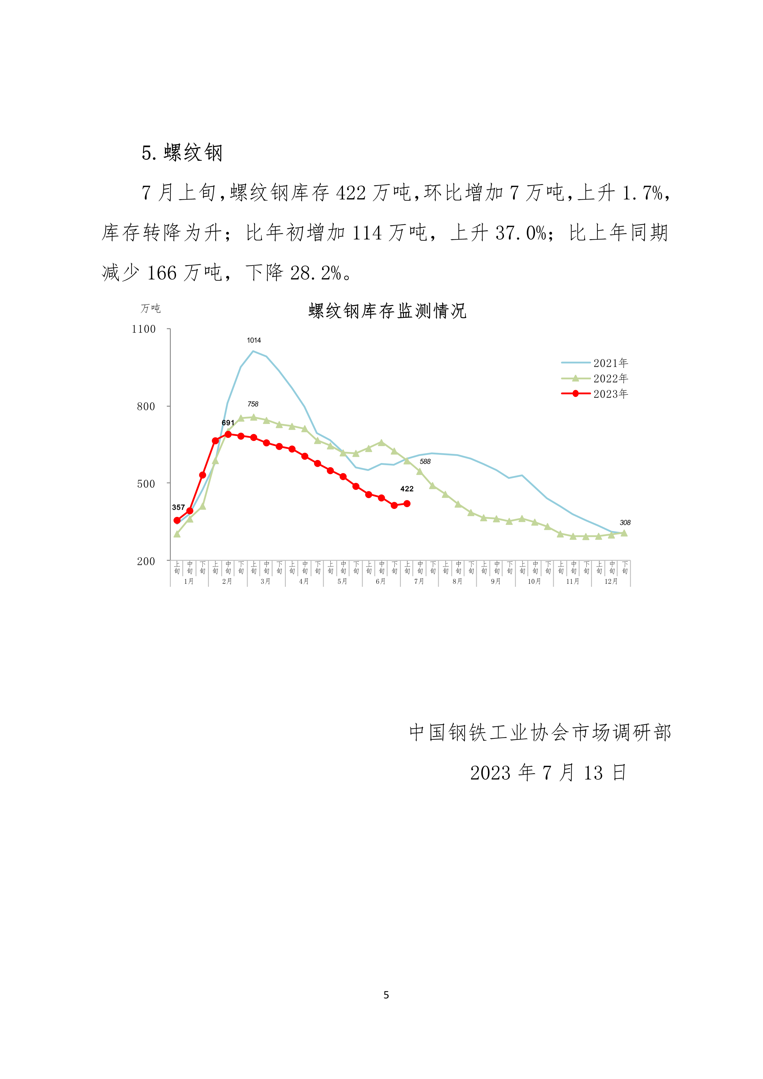 ú̿,ú̿�r��,��ú,��̿,����ú,��̿�r��,�o��ú,��ú�r��