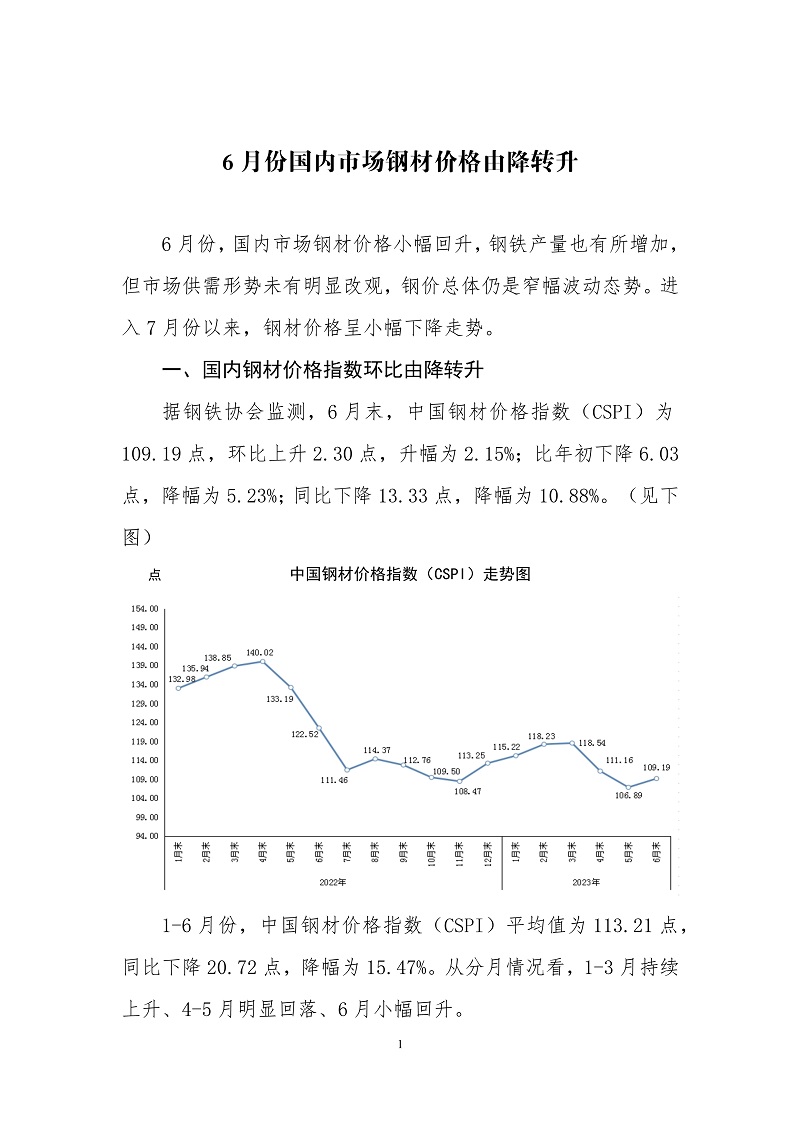 ú̿,ú̿�r��,��ú,��̿,����ú,��̿�r��,�o��ú,��ú�r��