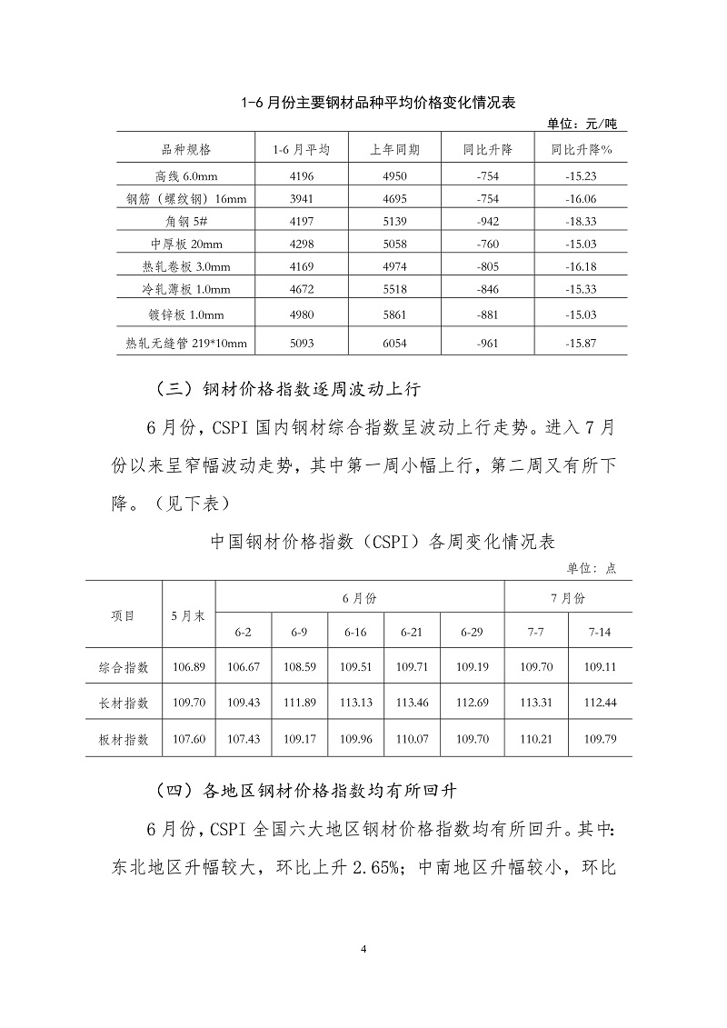 ú̿,ú̿�r��,��ú,��̿,����ú,��̿�r��,�o��ú,��ú�r��