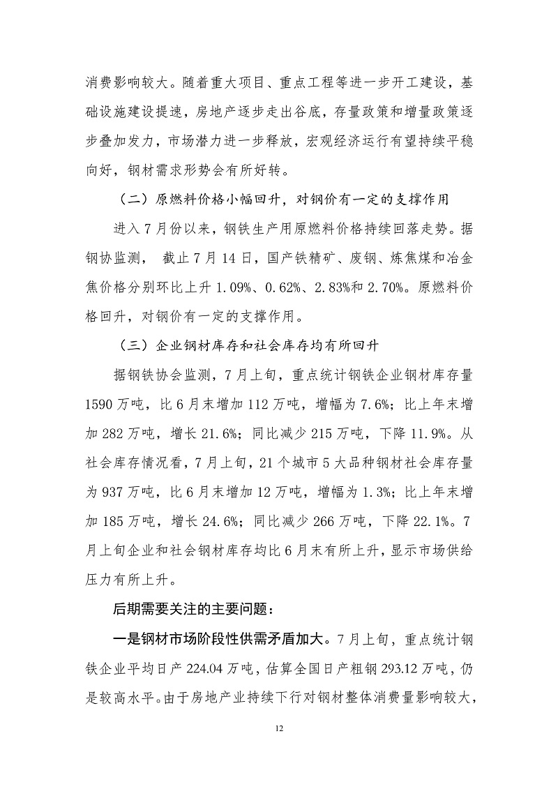 ú̿,ú̿�r��,��ú,��̿,����ú,��̿�r��,�o��ú,��ú�r��