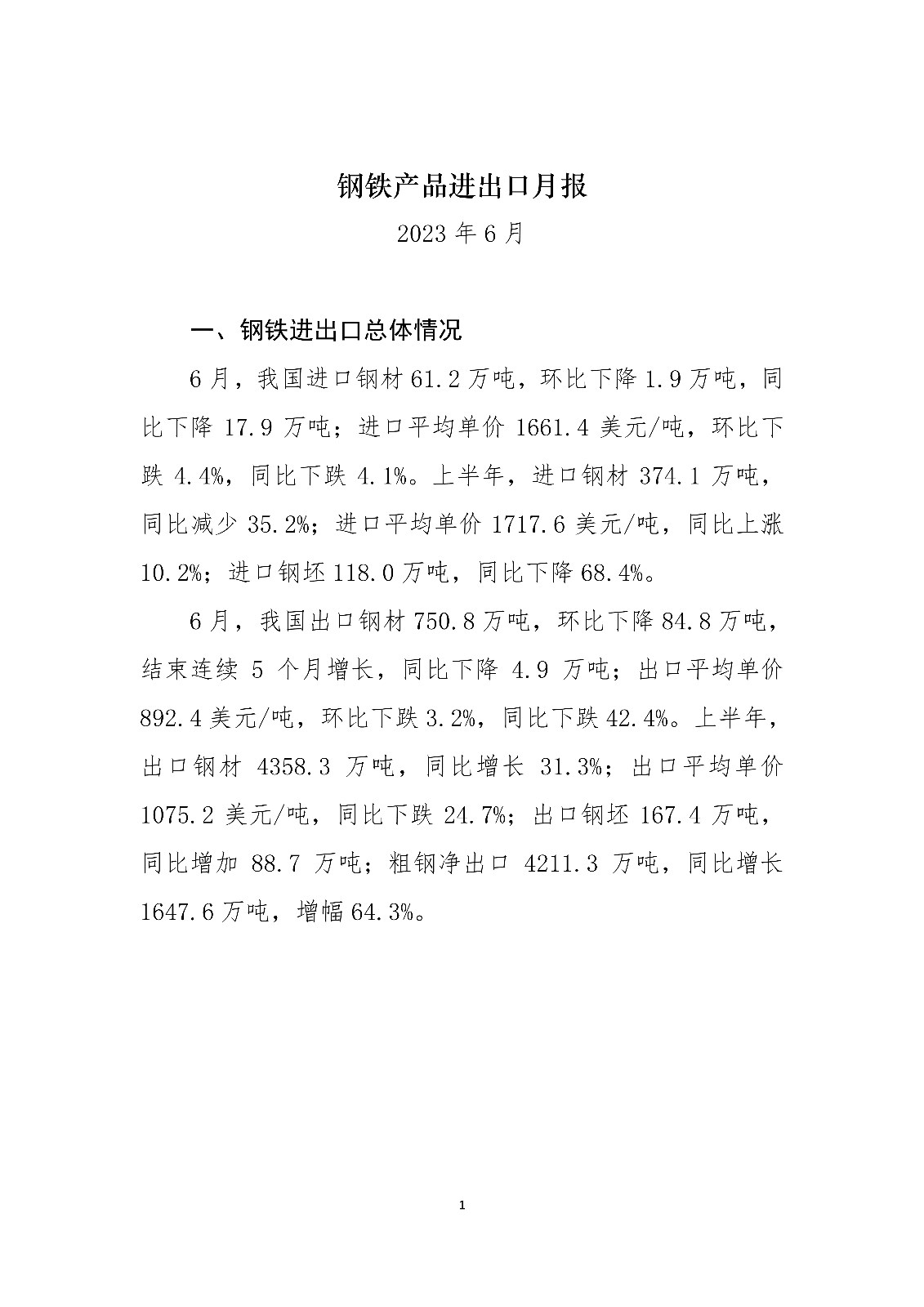 ú̿,ú̿�r��,��ú,��̿,����ú,��̿�r��,�o��ú,��ú�r��