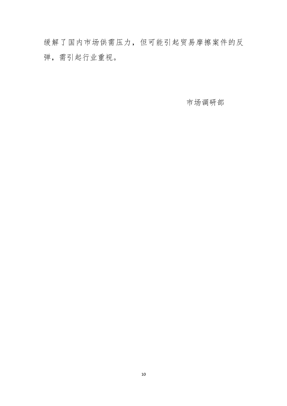 ú̿,ú̿�r��,��ú,��̿,����ú,��̿�r��,�o��ú,��ú�r��