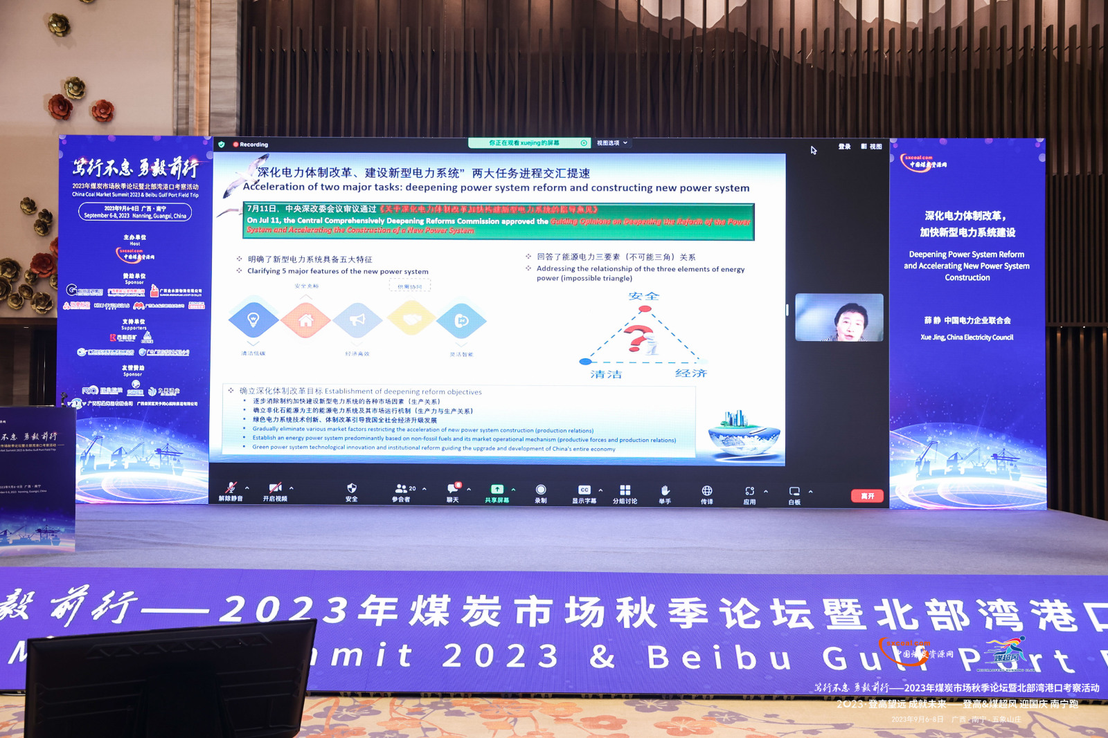 ú̿,ú̿�r��,��ú,��̿,����ú,��̿�r��,�o��ú,��ú�r��