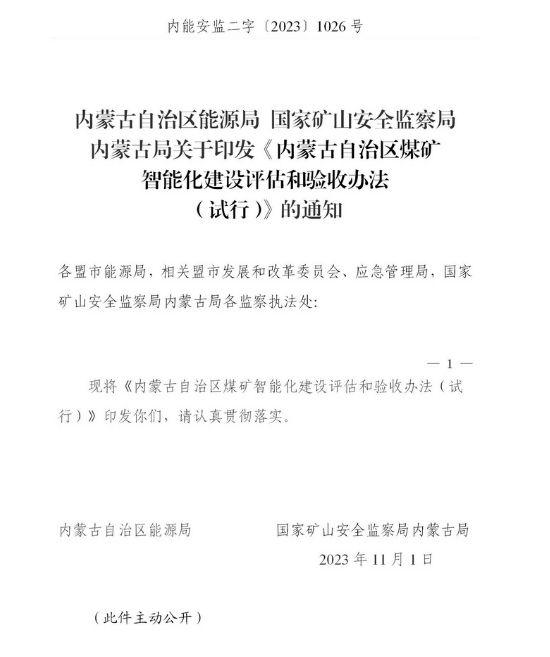 ú̿,ú̿?j��)r(ji��)��,��ú,��̿,��(d��ng)��ú,��̿?j��)r(ji��)��,�o(w��)��ú,��ú�r(ji��)��