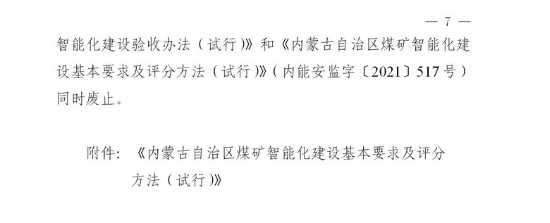 ú̿,ú̿?j��)r(ji��)��,��ú,��̿,��(d��ng)��ú,��̿?j��)r(ji��)��,�o(w��)��ú,��ú�r(ji��)��