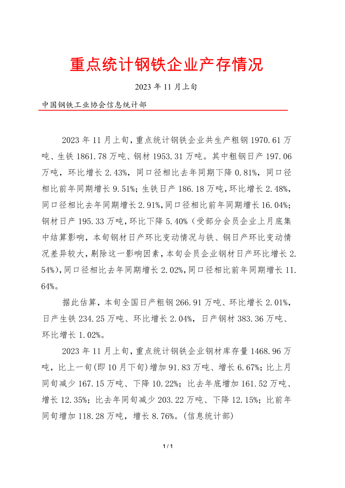 1700043341399066664.png 1700043341399066664.png